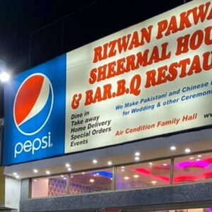 Rizwan Pakwan Shermal House & Bar B Q Restaurant