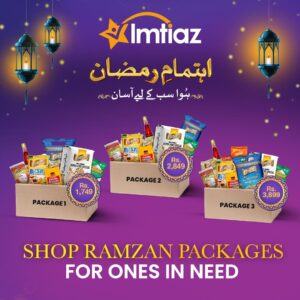 Imtiaz Stores Ahtemam-e-Ramzan 2021