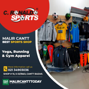 All Sports Variety under One Roof – C Ronaldo Sports