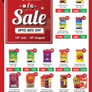 Gatco Supermarket Big Sale – Upto 50% OFF