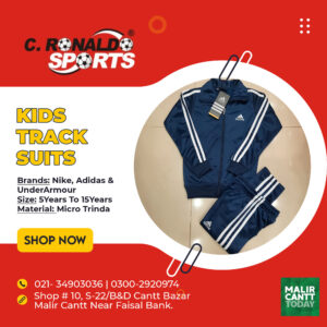 Kids Track Suits by C Ronaldo Sports