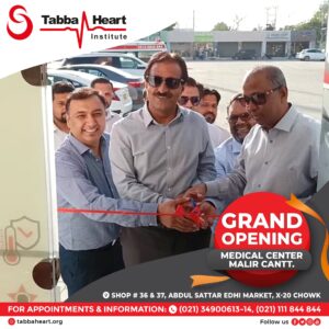 Tabba Heart Medical Center is now open at Malir Cantt