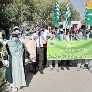 Army Public School & College “KASHMIR SOLIDARITY WALK”