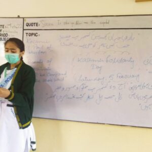 KASHMIR SOLIDARITY DAY held at APS South Malir Campus