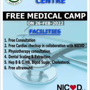 NICVD Free Medical Camp on 26th February, 2022