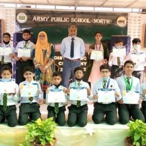 High Achievers of APS North Campus, Malir Cantt