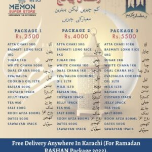 Memon Super Store Ramazan Ration Packages