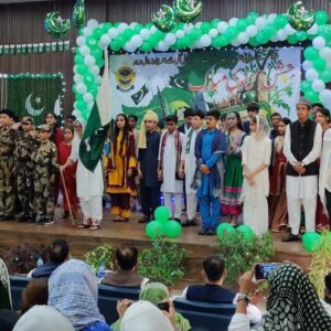 75th Anniversary Independence Day Celebration at Fazaia Inter College, Malir