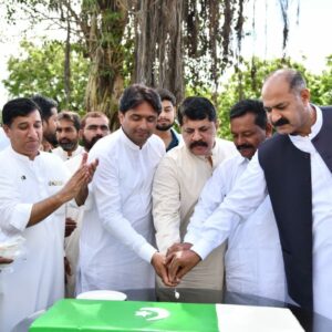 CBM family celebrated the 75th Independence Day of Pakistan