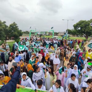 Independence Day walk by APS&C Cambridge Campus