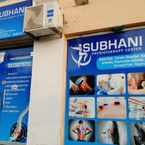 Subhani Physiotherapy Clinic