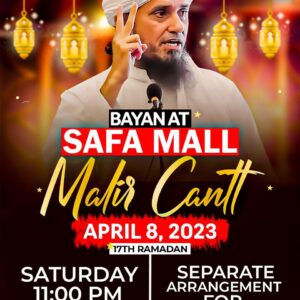 Mufti Tariq Masood Bayan at Safa Mall, Malir Cantt