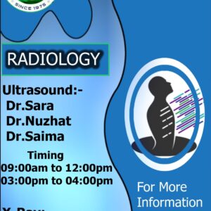 CBM Health Center’s Radiology Offers the Facility of Ultrasounds and X-rays!