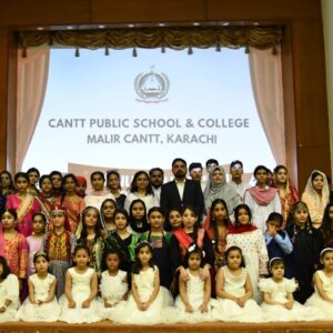 Cantt Public School & College, Malir Cantt Karachi Annual Function 2023