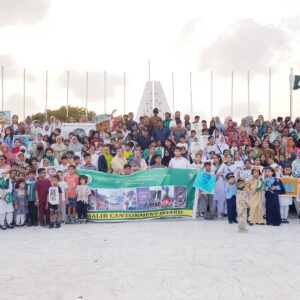Solidarity Walk 2023: Honoring the Shuhada e Pakistan