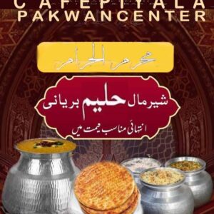 Cafe Piyala Catering Service for the Month of Moharram