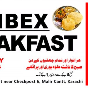 Ibex Breakfast – A Flavorful Start to Your Sundays and Holidays!