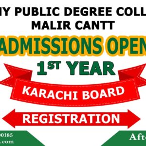 Army Public Degree College – Admissions Open for 1st Year!