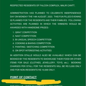 Celebrate Independence Day with Falcon Complex, Malir Cantt – 14th August, 2023