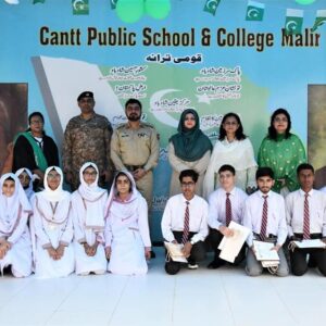 Celebrating Independence and Recognizing Excellence at Cantt Public School and College, Malir Cantt