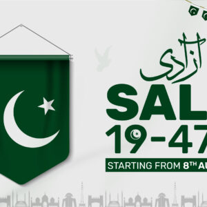 Embrace Freedom with Our Azadi Sale – Unbeatable Discounts at Infantino