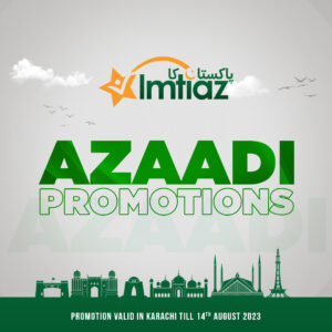 Embrace Independence: Imtiaz Celebrates 76 Years of Freedom with Vibrant Promotions!