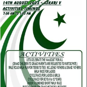 Join the Celebration at Askari Colonies Management on 14th August 2023 – Askari V!