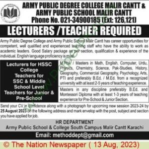 Join the Educational Excellence at Army Public Degree College and Army Public School Malir Cantt!